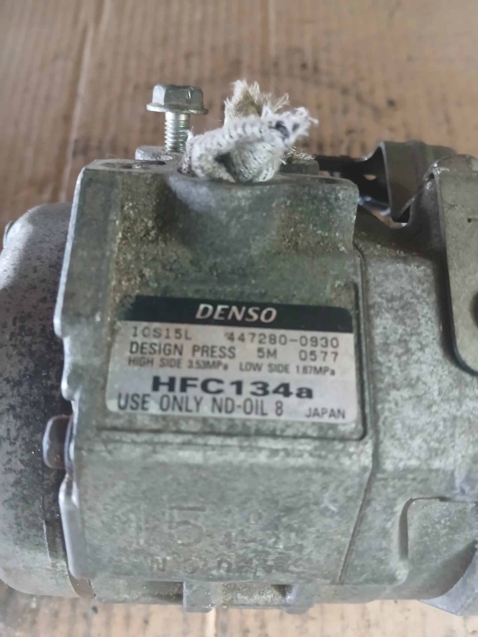 447280-0930 ��������� �������� Subaru Legacy | Mobile.bg � ����������� 2