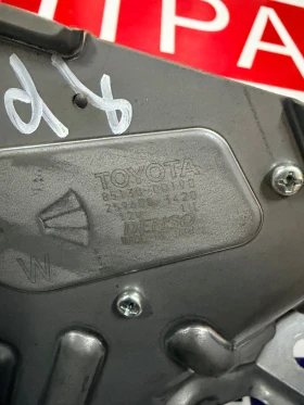 85130-0D190    TOYOTA YARIS 2018 259600-3420 | Mobile.bg    2