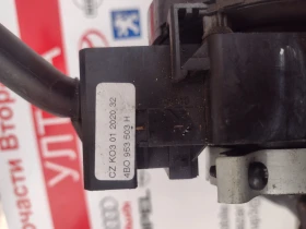 8L0953513G  4B0953503H Лостчета мигачи/чистачки  за VW GOLF IV, АUDI А3 8L0 953 513 G , снимка 3 - Части - 52827746