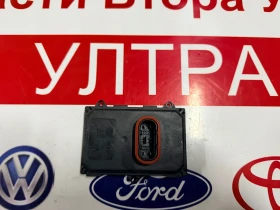 5DF009368-15 Модул за ниво и завой SKODA VW HELLA  5DF 009368-15 , снимка 3 - Части - 53179939