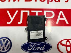 5DF009368-15 Модул за ниво и завой SKODA VW HELLA  5DF 009368-15 