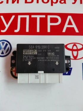5QA919294C   PDC модул  VW T-Cross  5QA919294  E141202