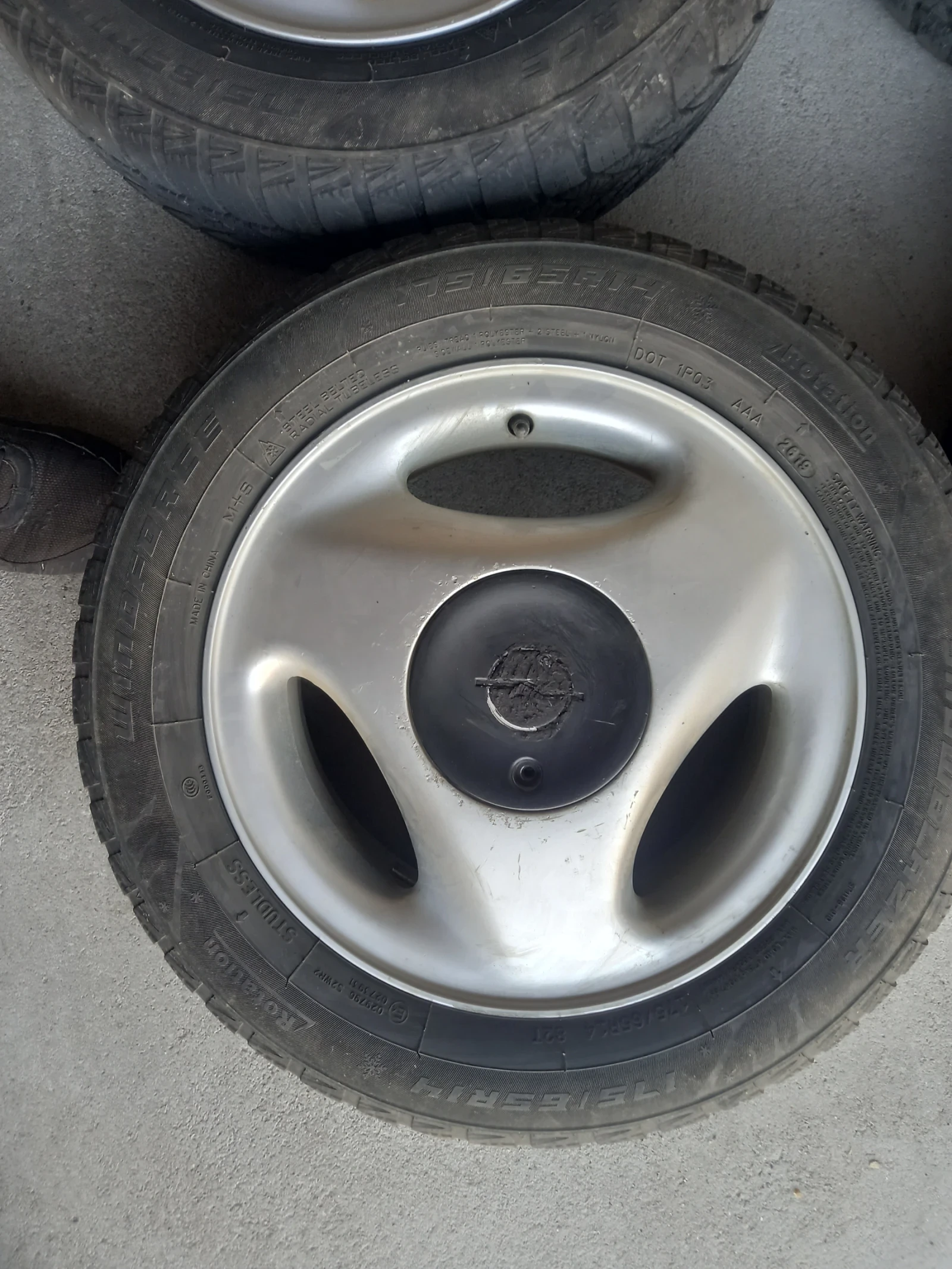 ���� � ������ 175/65R14 | Mobile.bg � ����������� 5