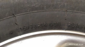    195/70R14   Coachmen | Mobile.bg    4