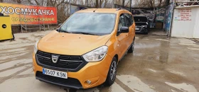 Citroen C-Elysee 1.6i Заводска Газ -10.2016г, снимка 17