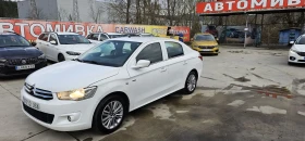 Citroen C-Elysee 1.6i Заводска Газ -10.2016г, снимка 7
