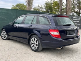 Mercedes-Benz C 220 OM646, снимка 3