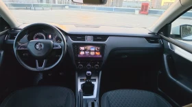 Skoda Octavia 2.0 TDI DRIVE, снимка 13