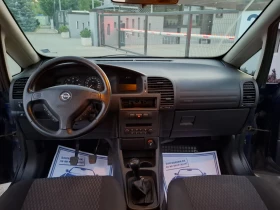 Opel Zafira 2.0DTI* (101кс)* 7-МЕСTEH* FACELIFT* НОВ ВНОС* , снимка 17