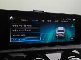 Mercedes-Benz A 35 4MATIC AMG, снимка 17