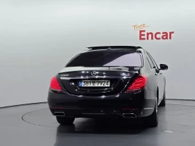 Mercedes-Benz S 400 4MATIC Long, снимка 4