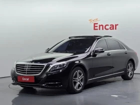 Mercedes-Benz S 400 4MATIC Long, снимка 1