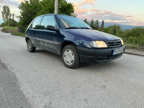 Citroen Saxo 1.5D  | Mobile.bg    3