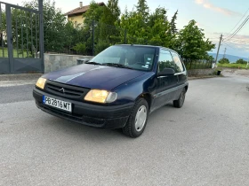 Citroen Saxo 1.5D  | Mobile.bg    2