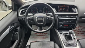 Audi A5 3.0TDi 4x4 6SP-НАПЪЛНО ОБСЛУЖЕН-ТОП СЪСТ.-ЛИЗИНГ - 11800 лв. - 83353305 11