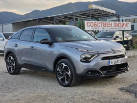Citroen C4 PureTech 1.2i 130k.c. 47  1  | Mobile.bg    7