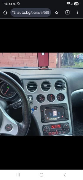 Alfa Romeo 159 1, 9 jtdm | Mobile.bg    10