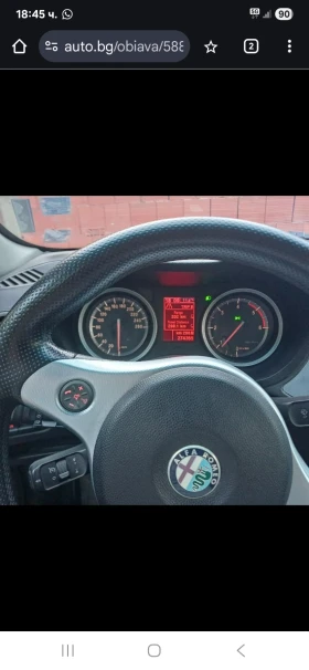 Alfa Romeo 159 1, 9 jtdm | Mobile.bg    7