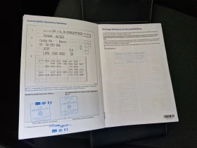 VW Caddy Kasten TDI BMT | Mobile.bg    10