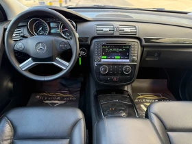 Mercedes-Benz R 350 6 МЕСЕЦА ГАРАНЦИЯ/265к.с. Facelift/Камера - 8400 € / 16428.97 лв. - 44855436 9