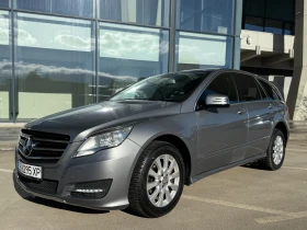 Mercedes-Benz R 350 6 МЕСЕЦА ГАРАНЦИЯ/265к.с. Facelift/Камера