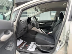 Toyota Auris 1.4 D-4D | Mobile.bg � ����� ������ 7