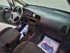 Opel Zafira 2.0DTI* (101кс)* 7-МЕСTEH* FACELIFT* НОВ ВНОС*  | Auto.bg — изображение 15