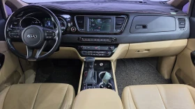 Kia Carnival 360* ��. ��������* ���* ������� �����* ������ ���� | Mobile.bg � ����� ������ 7