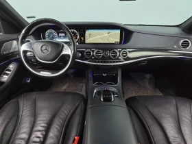 Mercedes-Benz S 400 S400 4MATIC Long | Mobile.bg � ����� ������ 7