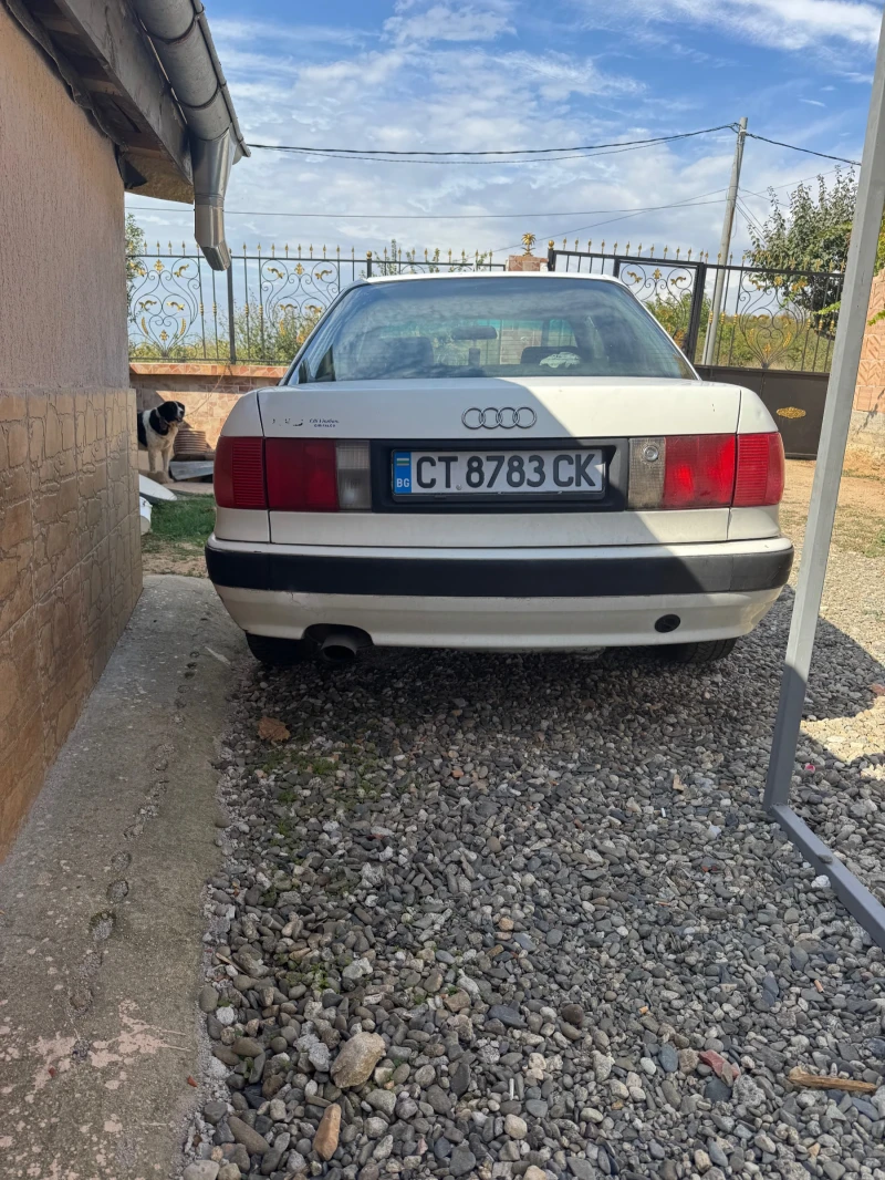 Audi 80 2.0 LPG, снимка 3 - Автомобили и джипове - 47396507