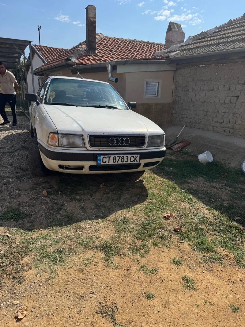 Audi 80 2.0 LPG, снимка 1 - Автомобили и джипове - 47396507