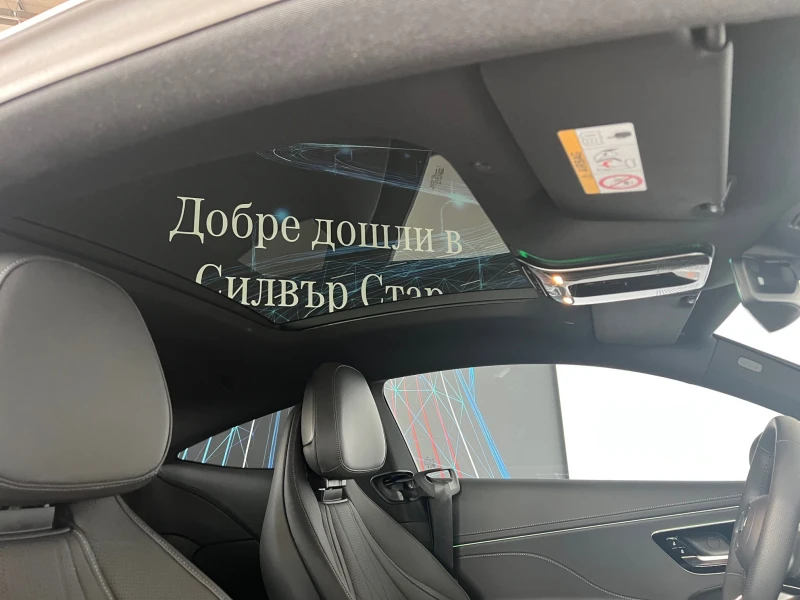 Mercedes-Benz CLE 300 4MATIC Coupe, снимка 11 - Автомобили и джипове - 51848992