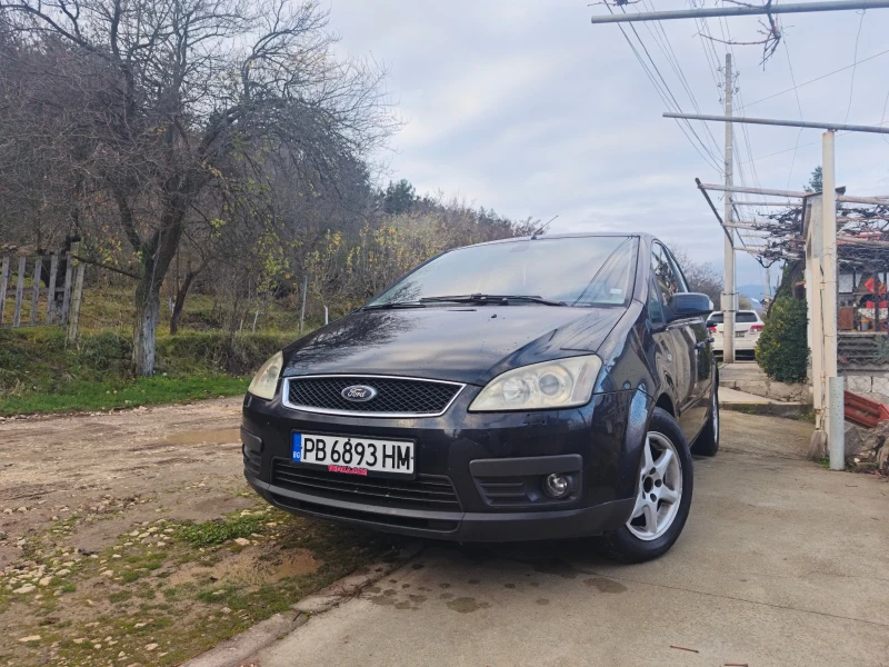 Ford C-max
