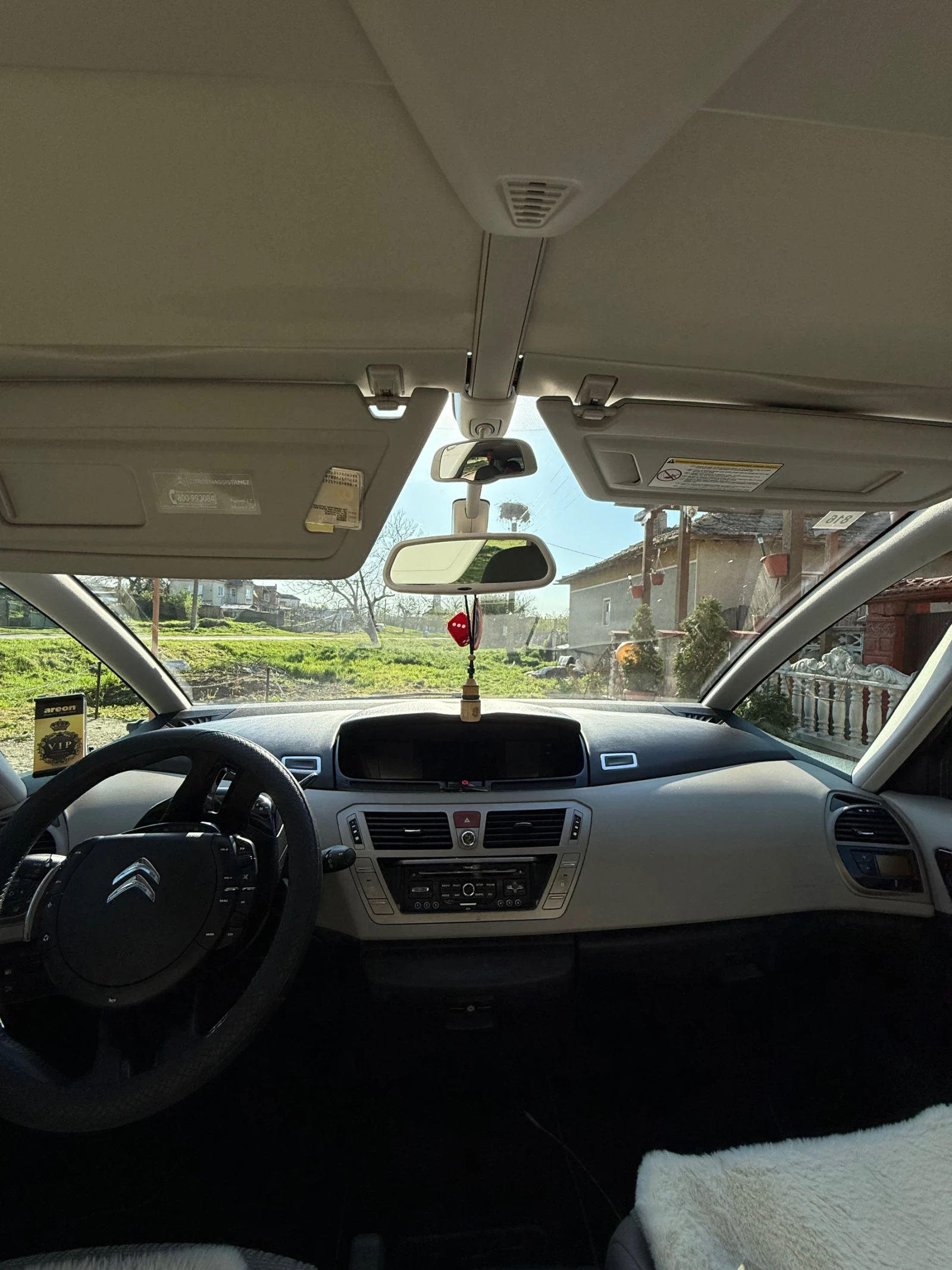 Citroen C4 Picasso 1.6i 156 к.с Реални 94 хил км - изображение 8