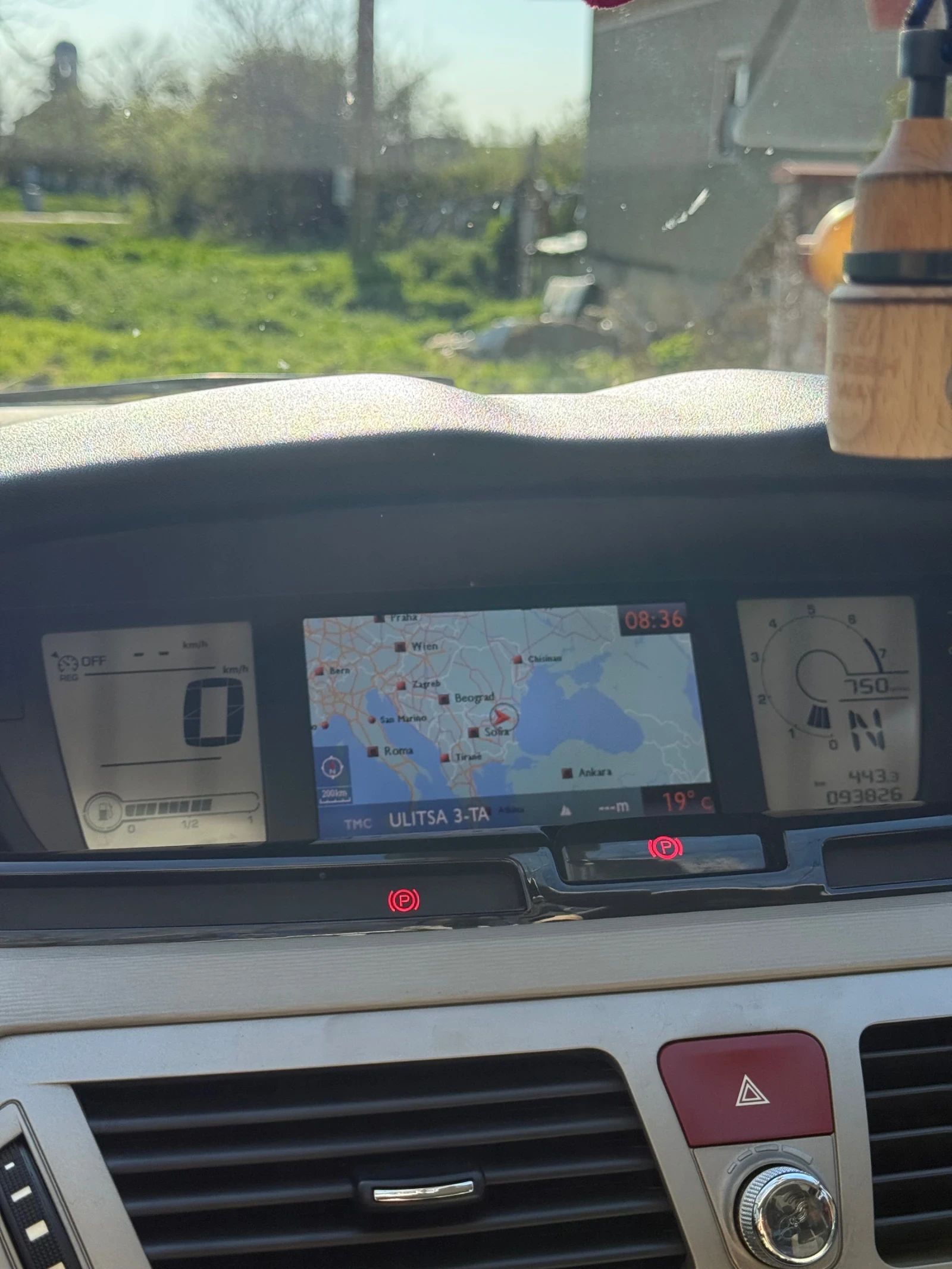 Citroen C4 Picasso 1.6i 156 к.с Реални 94 хил км - изображение 10
