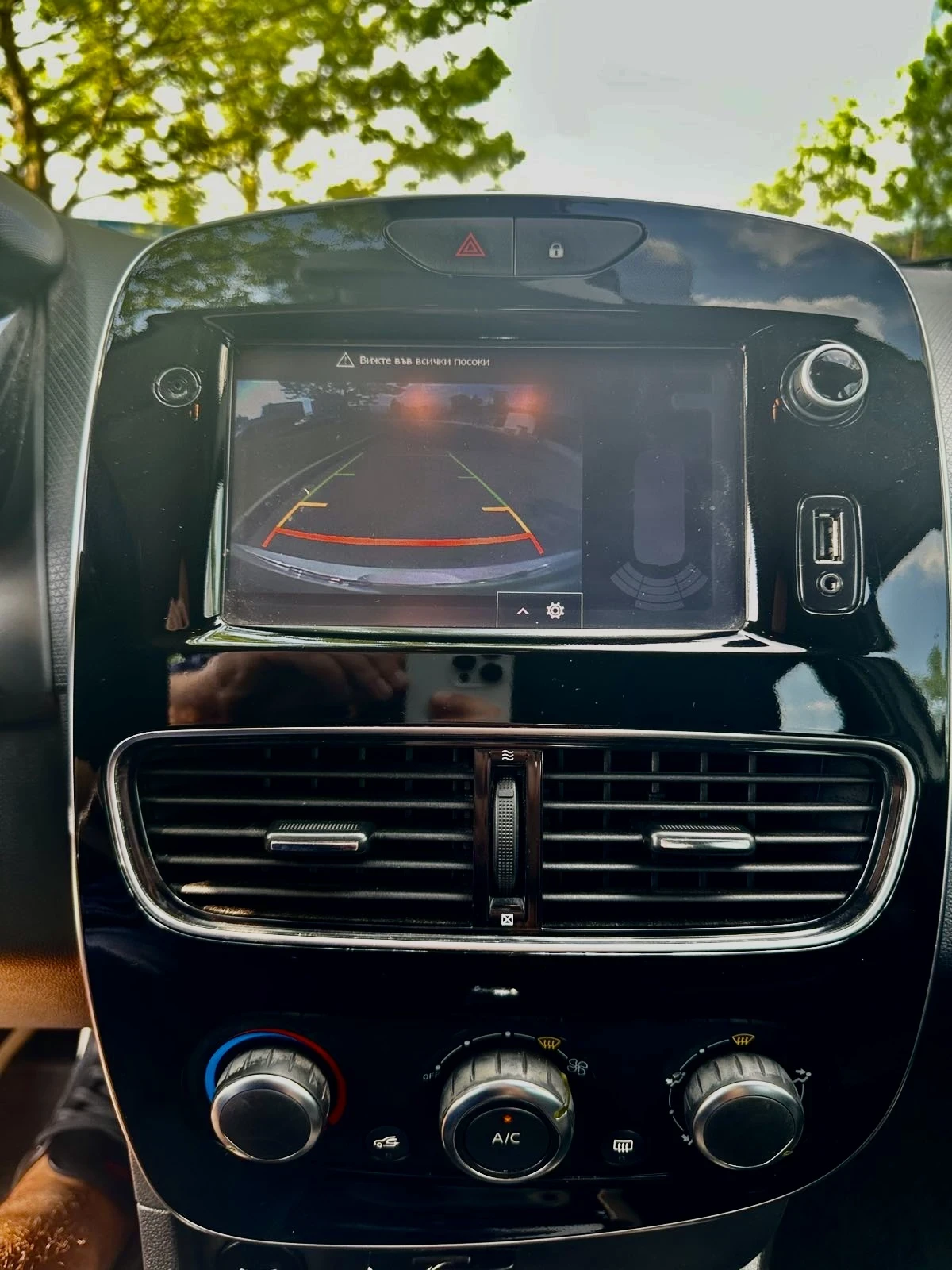 Renault Clio 1.5dci/media/DUEL/E6b | Mobile.bg   17