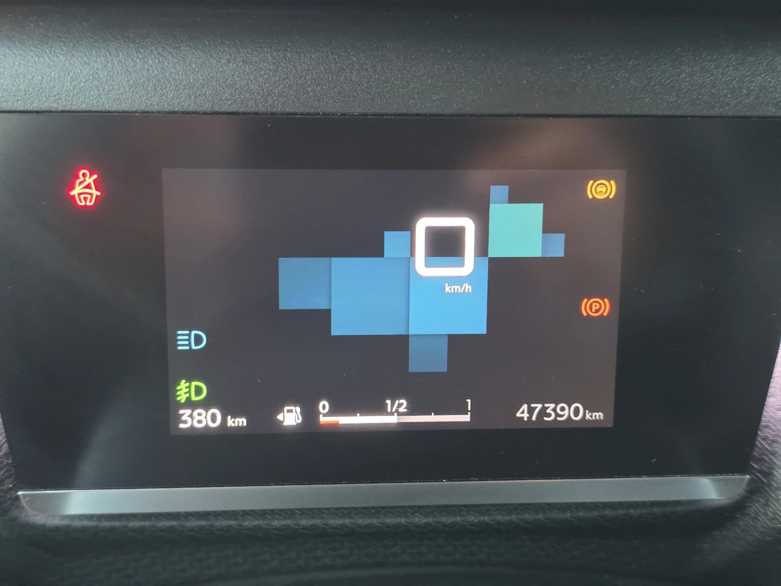 Citroen C4 PureTech 1.2i 130k.c. 47 хиляди 1 Собственик | Mobile.bg — изображение 16