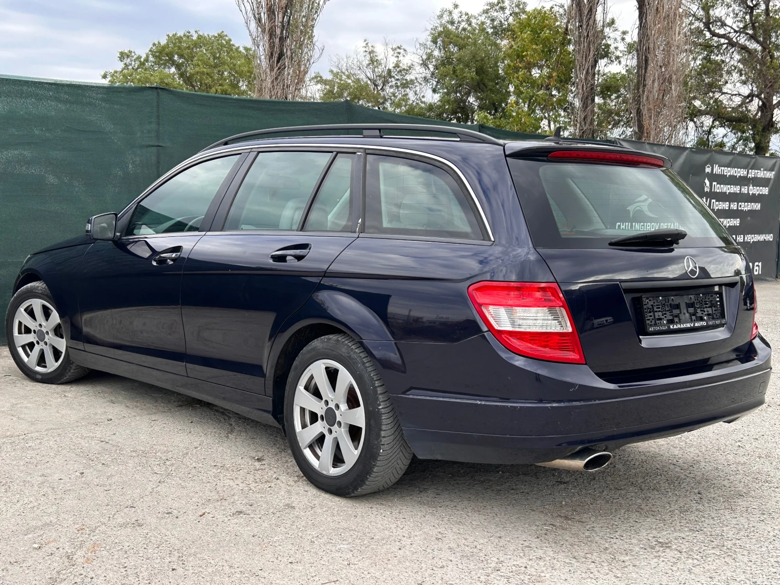 Mercedes-Benz C 220  - изображение 3