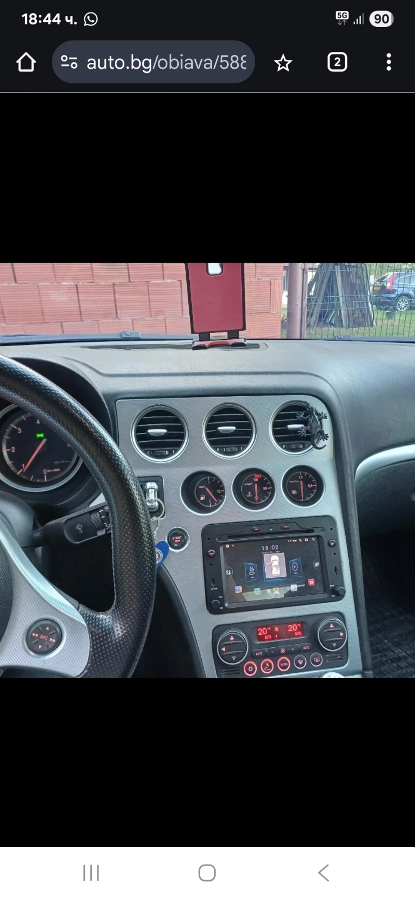 Alfa Romeo 159 1, 9 jtdm - изображение 10