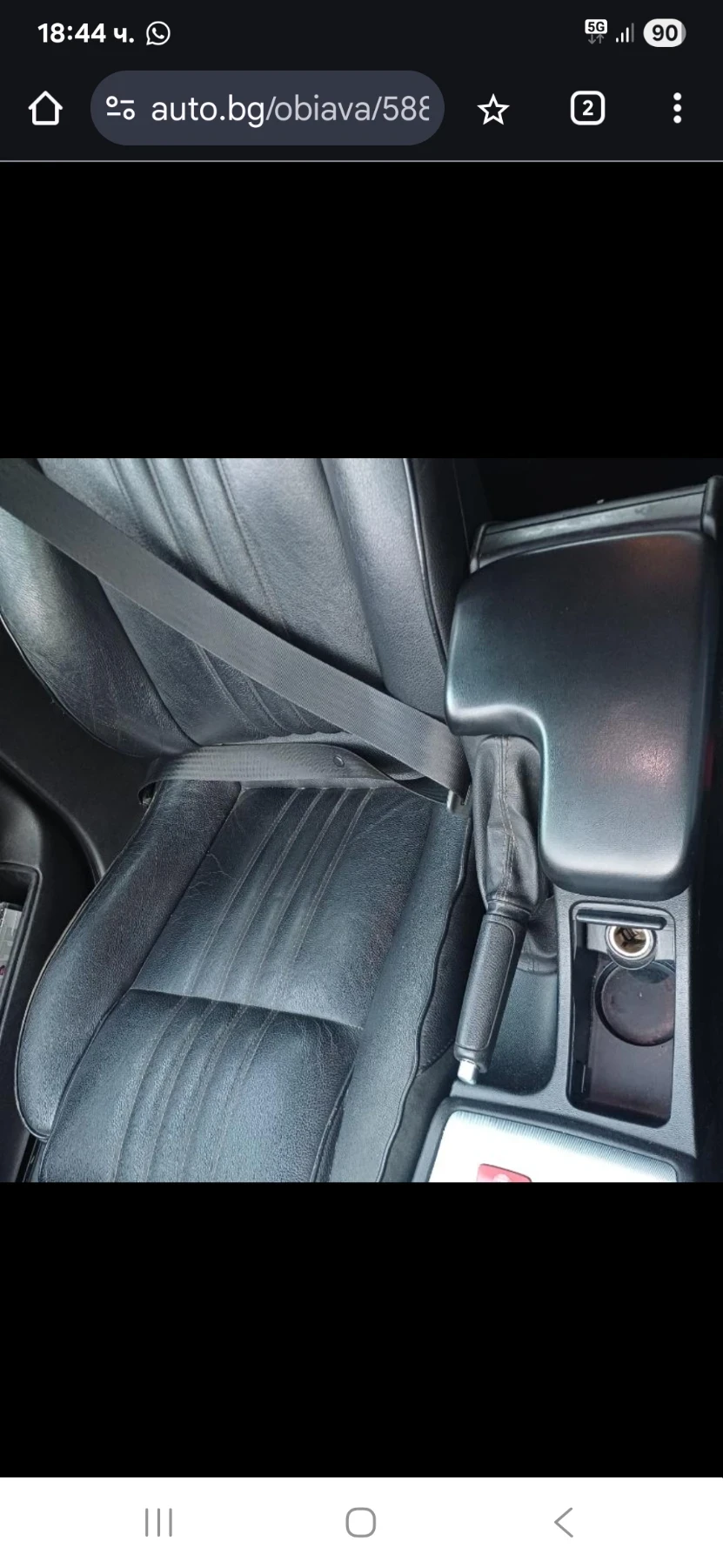 Alfa Romeo 159 1, 9 jtdm - изображение 9
