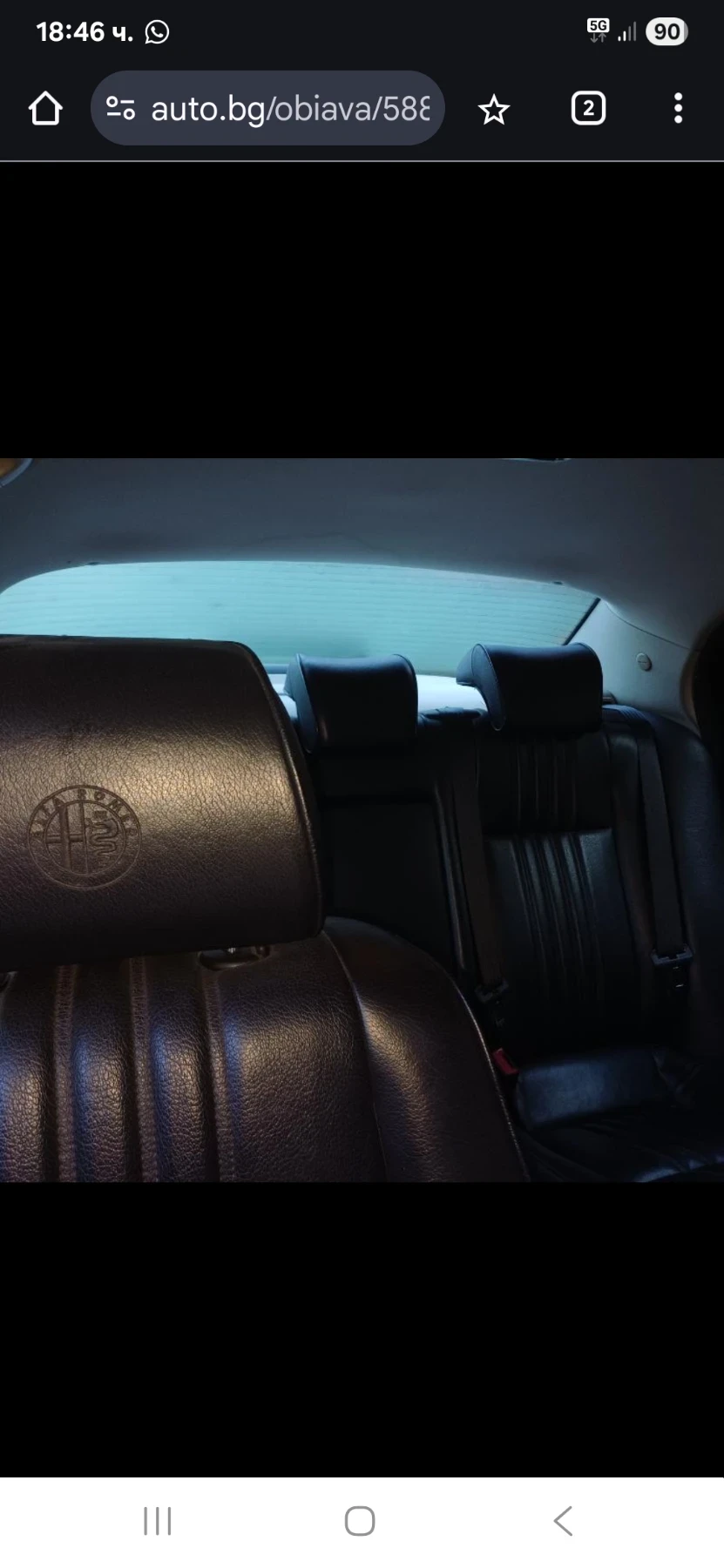 Alfa Romeo 159 1, 9 jtdm - изображение 6