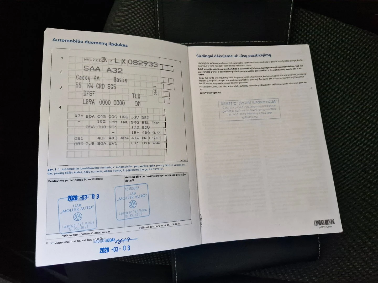 VW Caddy Kasten TDI BMT | Mobile.bg   10