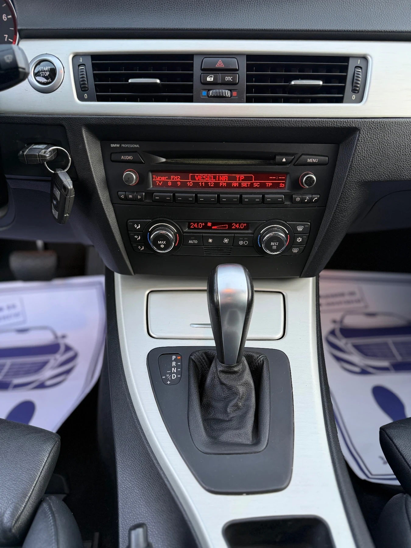 BMW 325 2.5i ��������� | Mobile.bg � ����������� 12