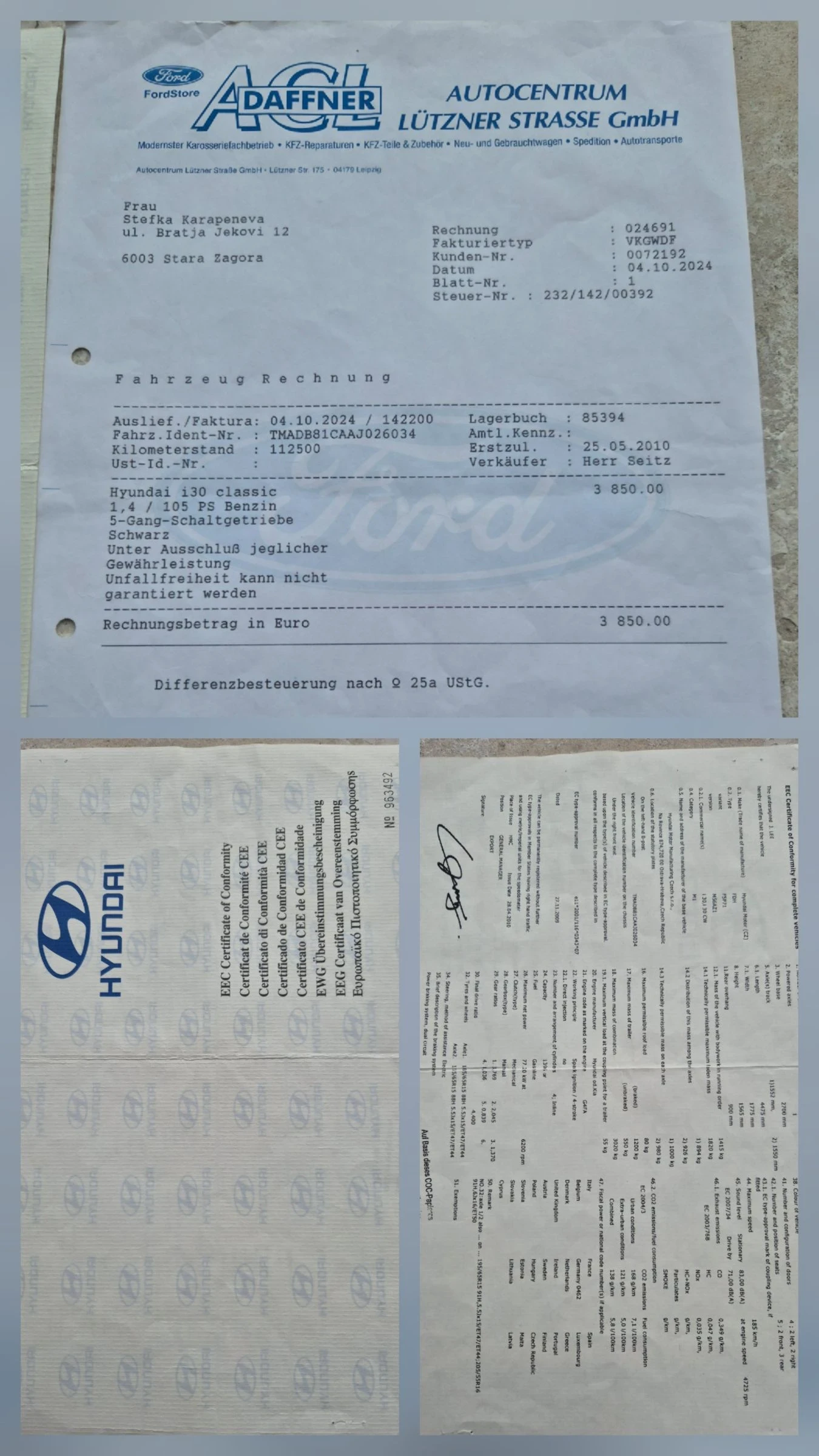 Hyundai I30 1.4 105�.�. 119000��. | Mobile.bg � ����������� 17