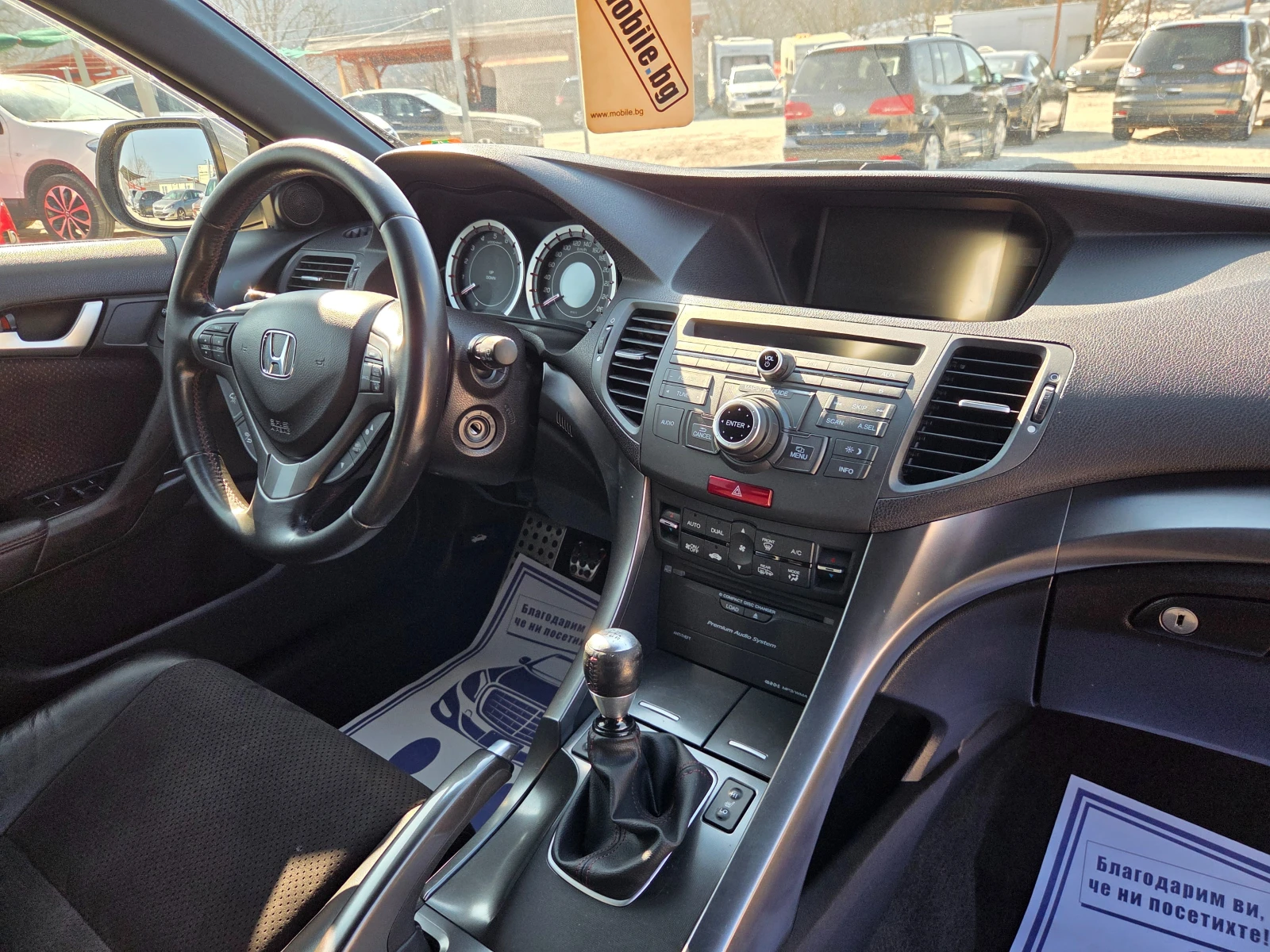 Honda Accord 2.4 201k.c Type-S Facelift ��������� | Mobile.bg � ����������� 12