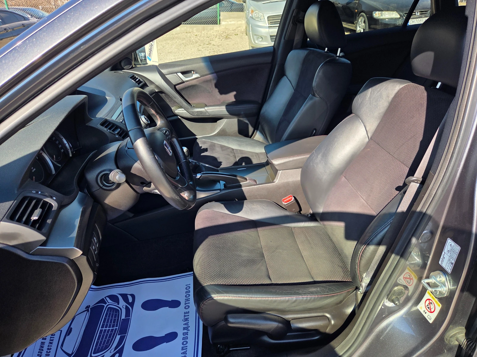 Honda Accord 2.4 201k.c Type-S Facelift ��������� | Mobile.bg � ����������� 6