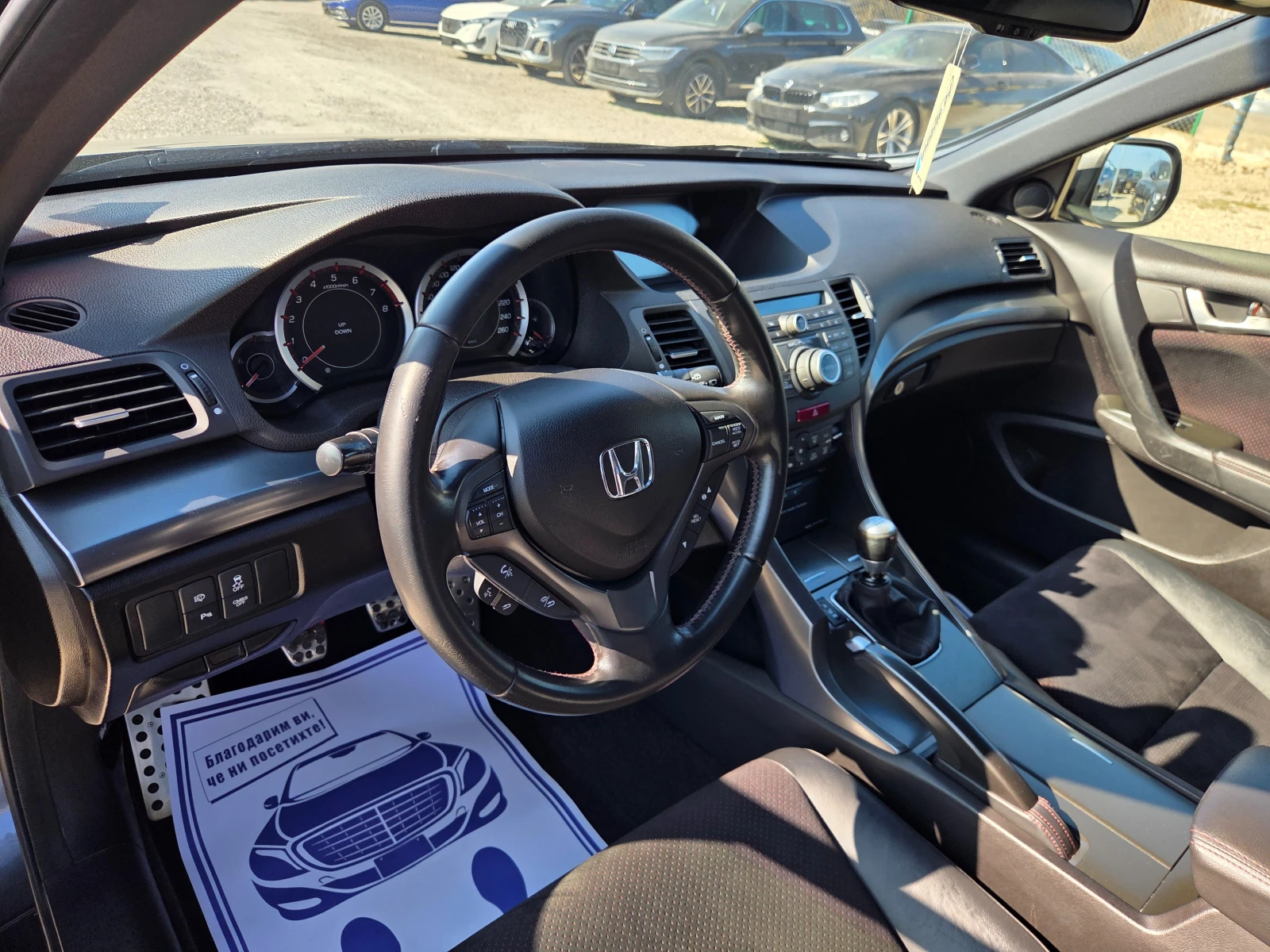 Honda Accord 2.4 201k.c Type-S Facelift ��������� | Mobile.bg � ����������� 7