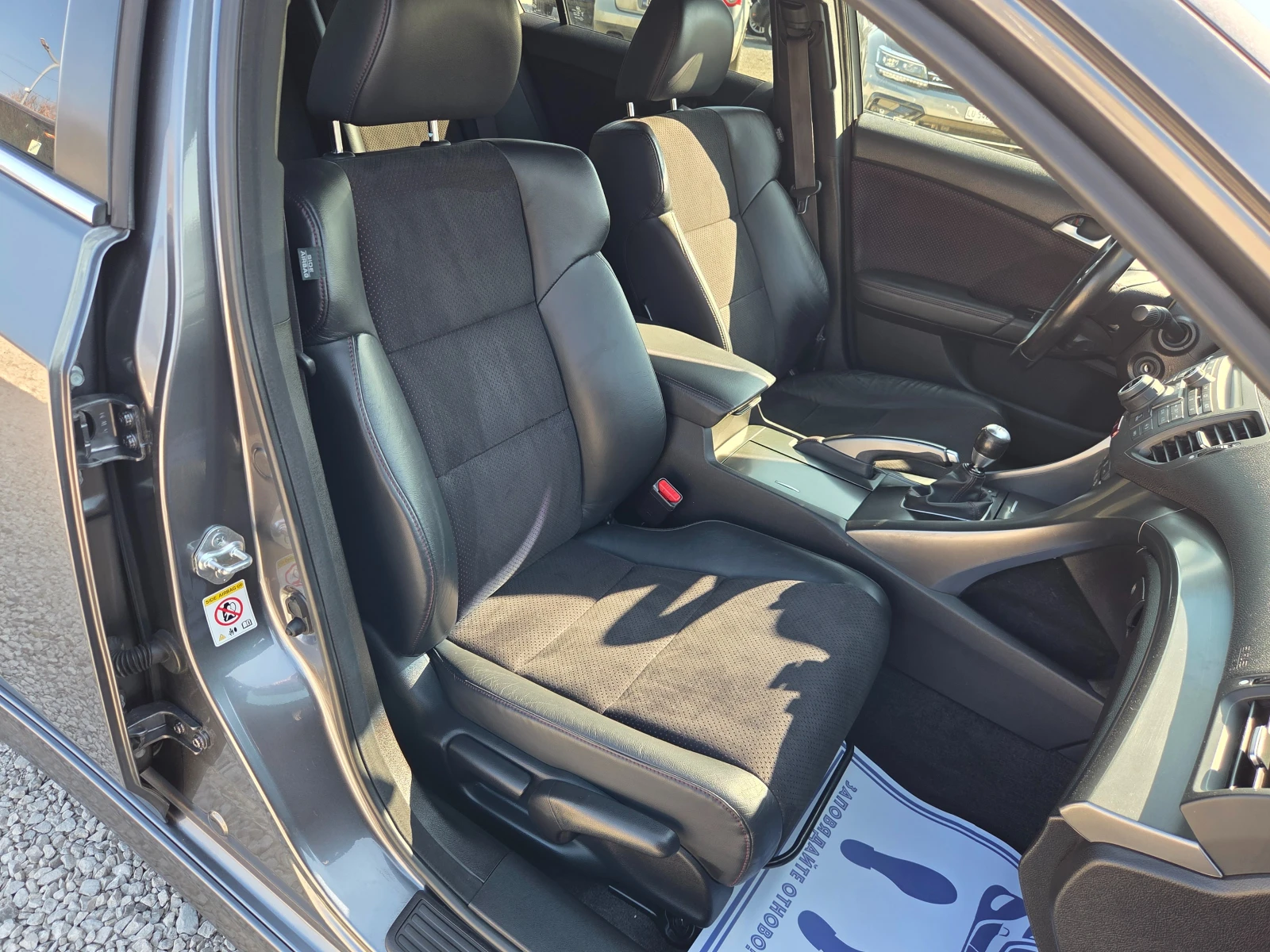 Honda Accord 2.4 201k.c Type-S Facelift ��������� | Mobile.bg � ����������� 11