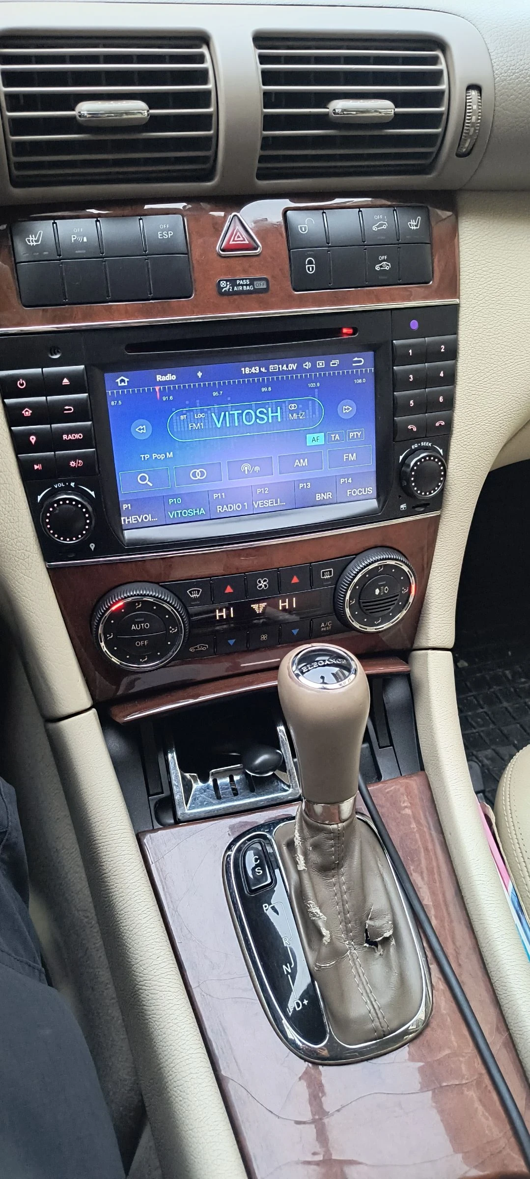 Mercedes-Benz 220, снимка 11 - Автомобили и джипове - 54361956