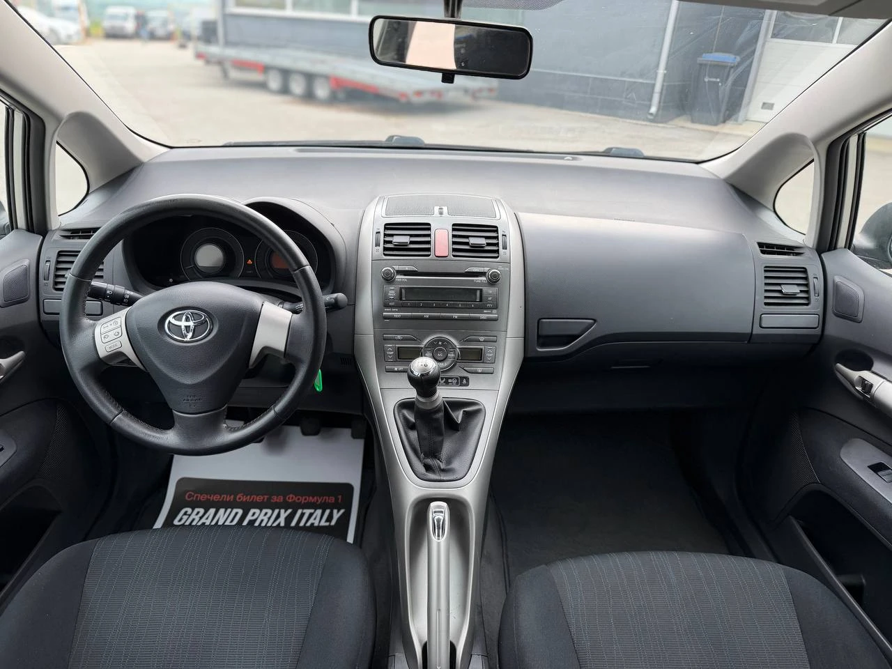 Toyota Auris 1.4 D-4D, снимка 11 - Автомобили и джипове - 54402581